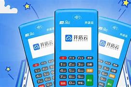 枫木镇POS机办理